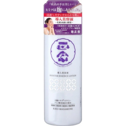 Kiku Masamune Booster Essence Lotion 185ml - Hydrating Lotion - Japanese Facial Lotion