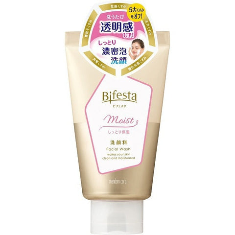 Bifesta Facial Wash Moist 120g - Moisturizing Facial Cleanser - Japanese Skincare