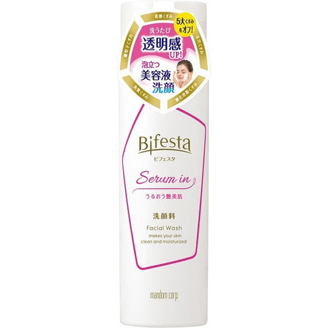 Mandom Bifesta Serum In Facial Wash 150ml - Japanese Gentle Face Wash - Japanese Skincare