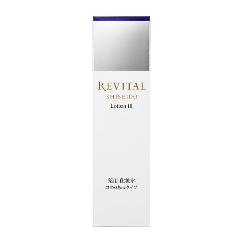 Shiseido Revital Lotion III 170ml - Japanese Moisturizing Lotion - Japanese Gentle Lotion