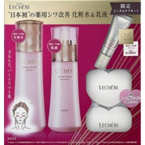 Kose Lecheri Wrinkle Repair Total Care Kit 3 Items - Limited Skincare Kit For Aging Skin