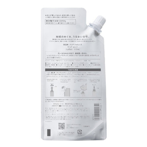 Kose Sekkisei Clear Wellness Pure Conc Lotion 170ml [refill] - Lotion From Japan