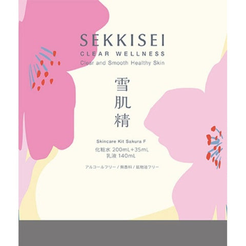 Kose Sekkisei Clear Wellness Skincare Kit Sakura F 3 Items - Japanese Skincare Kit