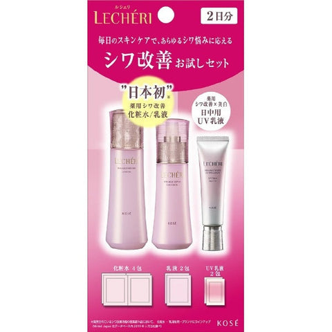 Kose Lecheri Wrinkle Repair 2 Days Trial Set 8 Packets - Wrinkle Repair Skincare Products