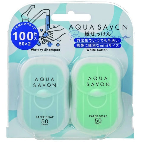 Aqua Savon Paper Soap Set A 2 Packs x 50 Sheets - Japanese Hand Wash Paper Soap