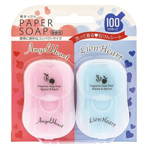 Aqua Savon Angel Heart & Lion Heart Paper Soap Set 2 Items x 50 Sheets - Hand Wash Paper Soap