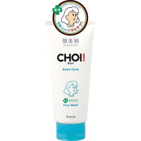 Kracie Hadabisei Choi! Acne Care Face Wash 110g - Medicated Facial Cleanser For Acne-Prone Skin