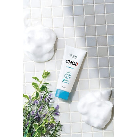 Kracie Hadabisei Choi! Acne Care Face Wash 110g - Medicated Facial Cleanser For Acne-Prone Skin