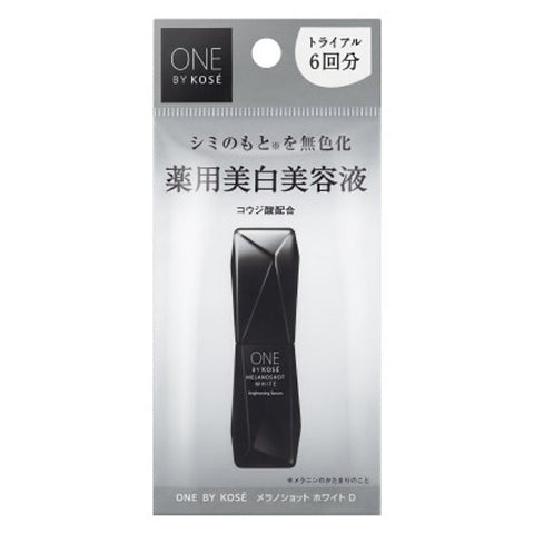 One By Kose Melanoshot White D Trial - Kojic Acid Whitening Facial Serum