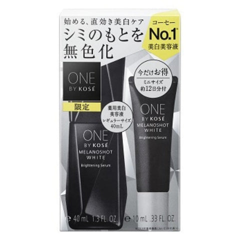 One By Kose Melanoshot White D Regular Size Limited Set 2 Items - Kojic Acid Whitening Serum