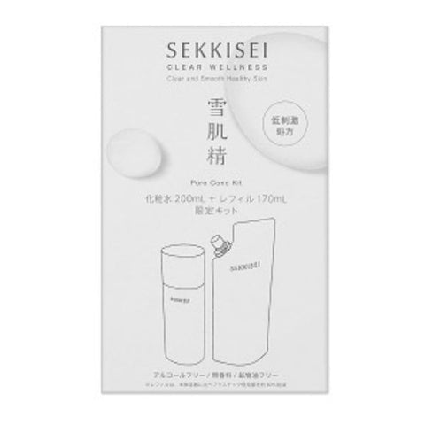 Kose Sekkisei Clear Wellness Pure Conc Kit 2 Items - Japanese Skincare Kit - Made In Japan