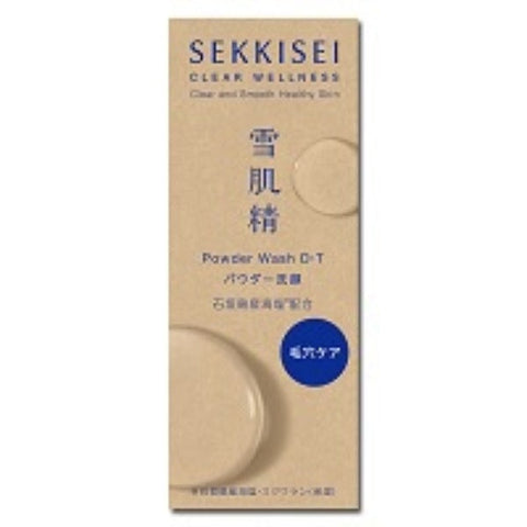 Kose Sekkisei Clear Wellness Powder Wash D-T - Facial Powder Wash - Made In Japan