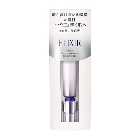 Shiseido Elixir Spot Clear Serum 22g - Non-Medicinal Products For Brightening Dark Spots