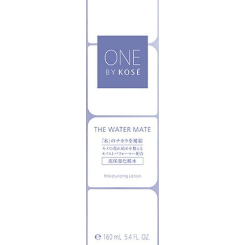 One By Kose The Water Mate Moisturizing Lotion 160ml - Highly Moisturizing Lotion