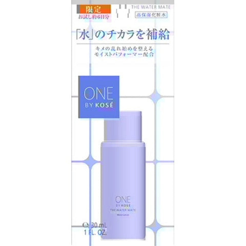 Kose One By Kose The Water Mate Moisturizing Lotion Mini Size 30ml - Japanese Lotion