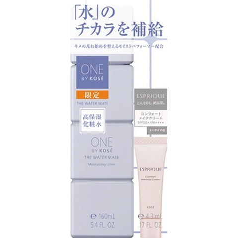 Kose One By Kose The Water Mate Limited Kit - Japanese Skincare Kit - Made In Japan