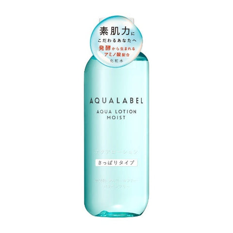 Shiseido Aqua Label Aqua Lotion Moist 220ml - Refreshing Lotion - Japanese Skincare