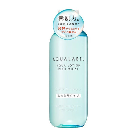 Shiseido Aqua Label Aqua Lotion Rich Moist 220ml - Highly Moisturizing Lotion - Japanese Skincare