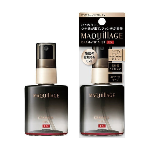 Shiseido Maquillage Dramatic Mist EX 60ml - Japanese Moisturizing Mist - Japanese Skincare