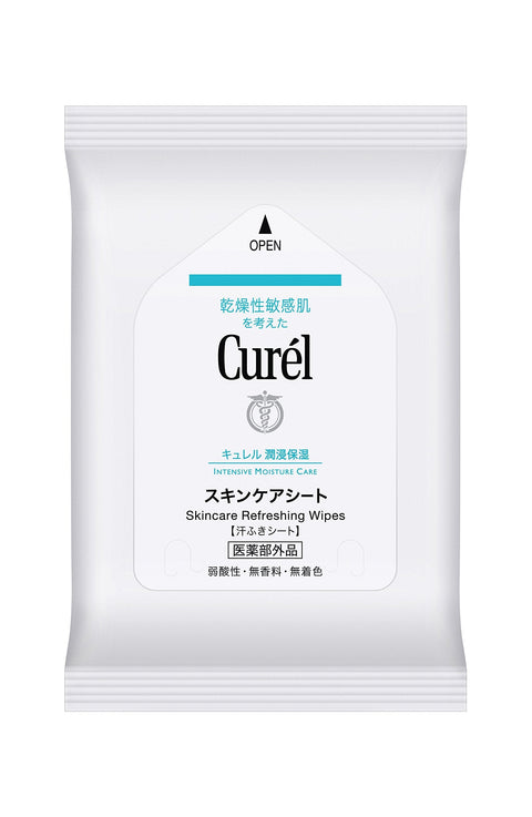 Kao Curel Skin Care Sheets Can Also Be Used For Babies 10 Sheets x 3 - Japanese Skincare Sheets