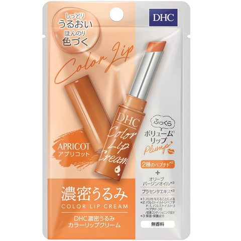 DHC Rich Moisture Color Lip Cream - Apricot