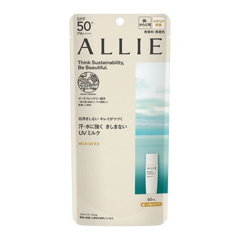 ALLIE Extra UV Perfect Milk SPF50 + PA ++++ 60ml