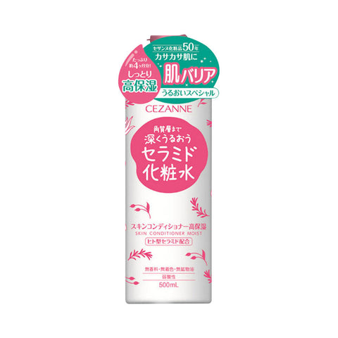 Cezanne Skin Conditioner - High Moist 500ml