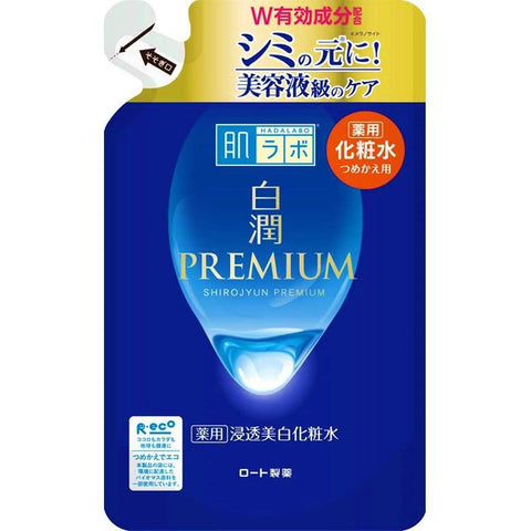 Hada Labo Shirojyun Premium Medicated Whitening Lotion Refill 170ml