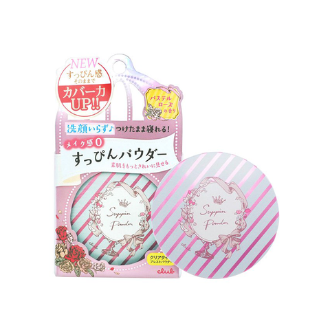 Club Yuagari Suppin Powder Pastel Rose Scent 26g - Facial Powder - Long-Lasting Face Powder