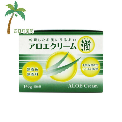 Tokyokoshisha Aloe Cream For Dry Skin Moisturizing 145g - Japanese Aloe Moisturizing Cream