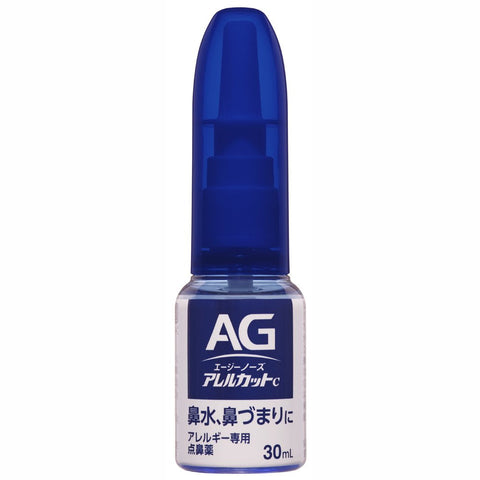 Daiichi Sankyo Healthcare [2 Drugs] Ag Nose Allercut C 30Ml Japan Self-Medication Tax System