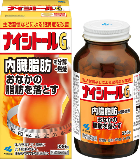 Naishitol Ga 336 Tablets - Japan Self-Medication Tax System - 2 Drugs