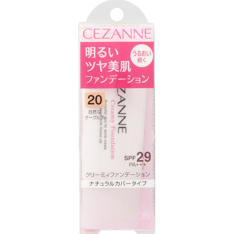 Cezanne Creamy Foundation Color 20 Natural Ochre SPF29/ PA +++ 28g - Face Makeup