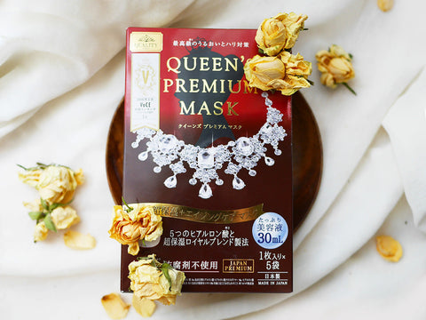 Quality First Queen'S Premium Moisturizing Mask 5 Sheets