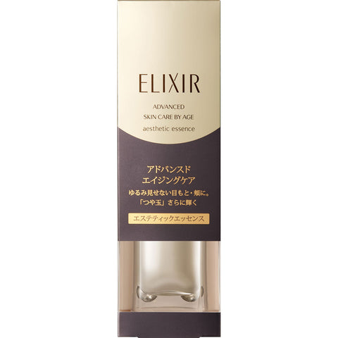 Shiseido Elixir Advanced Aesthetic Essence Skin Care By Age 40g - Japanese Anti-Aging Care