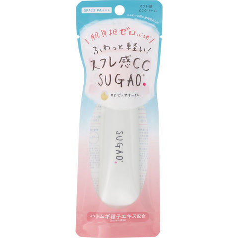 Rohto Sugao Souffle-Feel CC Cream 02 Pure Ocher SPF23 PA+++ 25g - Japanese CC Cream