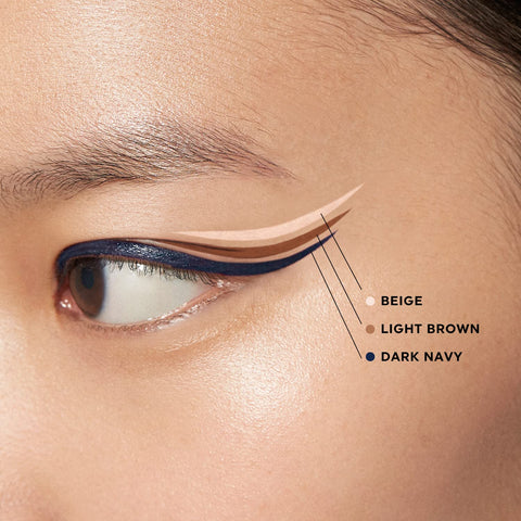 Uzu By Flowfushi Eye Opening Liner [Beige] Liquid Eyeliner Hot Water Off Alcohol Free Dye Free Hypoallergenic