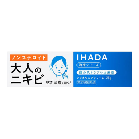 Ihada Acne Cure Cream 26G - 2Nd-Class Otc Drug Japan - Self-Medication Tax System