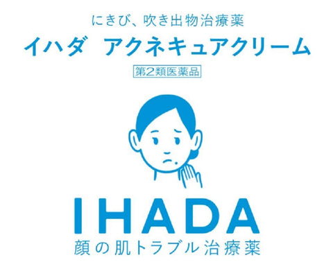 Ihada Acne Cure Cream 26G - 2Nd-Class Otc Drug Japan - Self-Medication Tax System