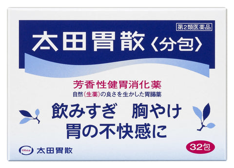 Ohta'S Isan 2Nd-Class Otc Drug 32 Packets - Japan