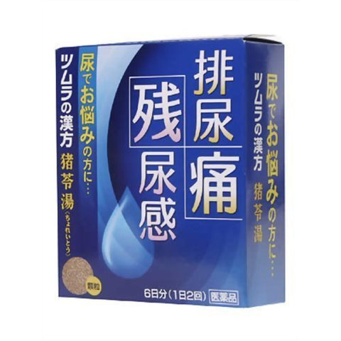 Tsumura Kampo Choreito Extract Granules A 12 Packs (2Nd Class Otc Drug) - Japan