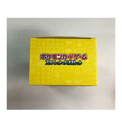 Pokémon World Championships 2023 Yokohama Commemorative Deck Pikachu Pokémon Card Game