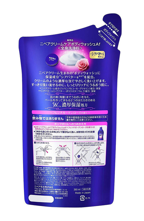 Nivea Cream Care Body Wash French Rose Refill 360Ml (4 Bags Set) - Japan