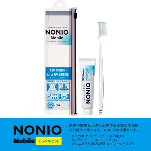 4 Sets Sold! Lion Nonio Japan Portable Toothpaste & Toothbrush Set Sterilizes Bacteria Causing Bad Breath