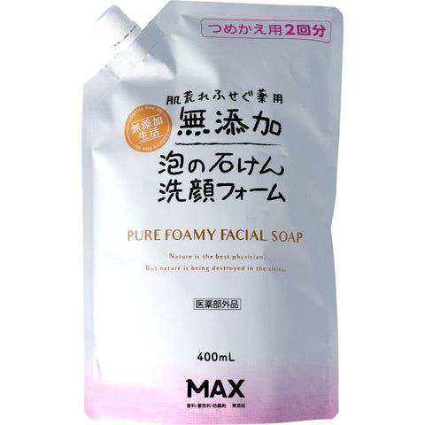 Max Pure Foamy Facial Soap 400ml [Refill] - Online Shop To Buy Japanese Cleansing Foam