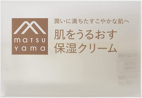 Matsuyama Hadauru Moisturizing Cream 50g