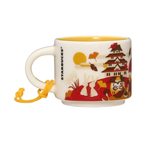 Starbucks You Are Here Collection Japan Autumn Mug 59ml - Starbucks Japan Mug