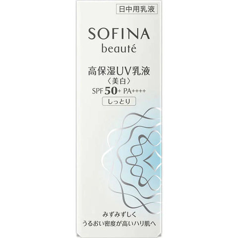 SOFINA beaute coercive humidity UV emulsion (whitening) SPF50 + PA ++++ moist 30g