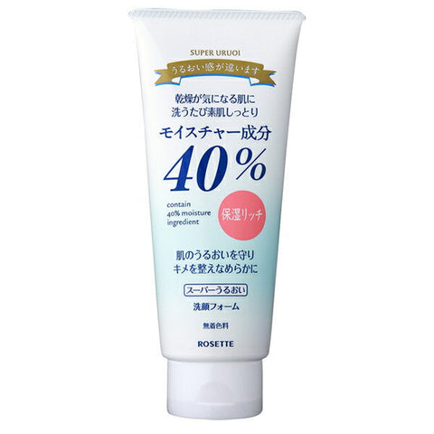 Rosette Super Uruoi Contains 40%  Moisture Ingredient 168g- Japanese Face Cleanser