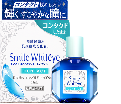 Smile Whitey et contact 15ml - Japanese Eye Drop